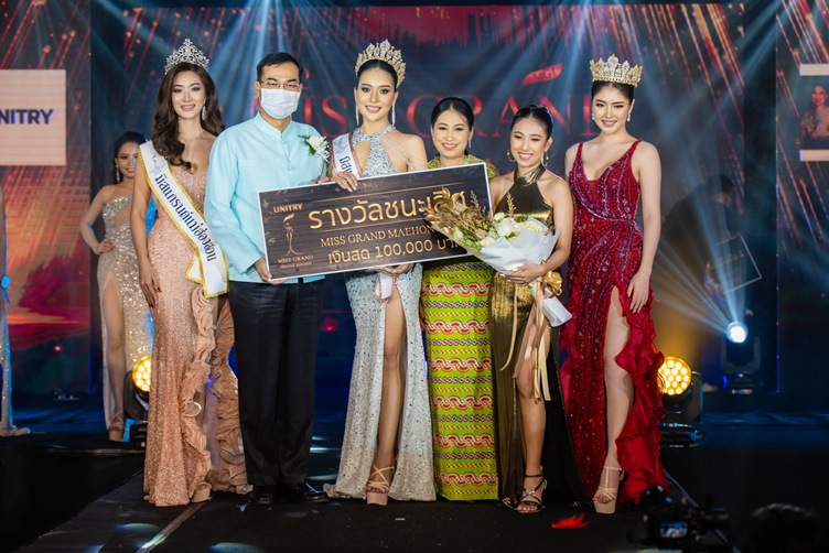 Miss Grand Mae Hong 01